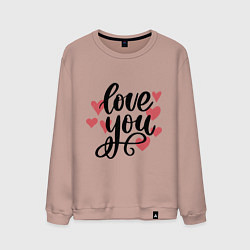 Мужской свитшот Love U