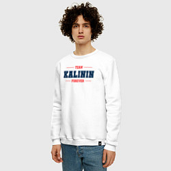 Свитшот хлопковый мужской Team Kalinin forever фамилия на латинице, цвет: белый — фото 2