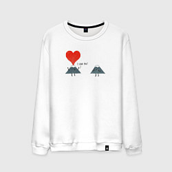 Свитшот хлопковый мужской I lava you!, цвет: белый