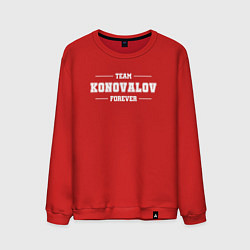 Свитшот хлопковый мужской Team Konovalov forever - фамилия на латинице, цвет: красный