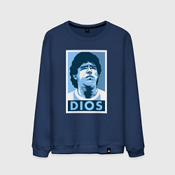 Свитшот хлопковый мужской Dios Maradona, цвет: тёмно-синий