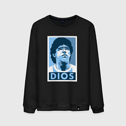 Свитшот хлопковый мужской Dios Maradona, цвет: черный