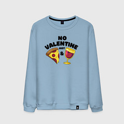 Свитшот хлопковый мужской No valentine just pizza and wine, цвет: мягкое небо