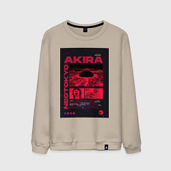 Свитшот хлопковый мужской Akira poster, цвет: миндальный