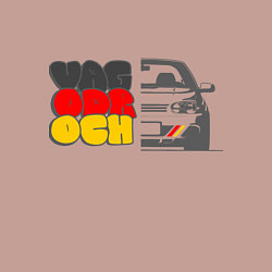 Свитшот хлопковый мужской Vagodroch half car, цвет: пыльно-розовый — фото 2