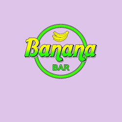 Свитшот хлопковый мужской Banana bar, цвет: лаванда — фото 2