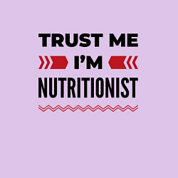 Свитшот хлопковый мужской Trust me - Im nutritionist, цвет: лаванда — фото 2