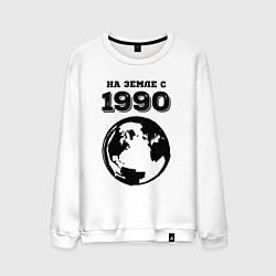 Мужской свитшот На Земле с 1990 с краской на светлом