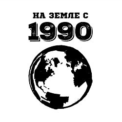 Свитшот хлопковый мужской На Земле с 1990 с краской на светлом, цвет: белый — фото 2