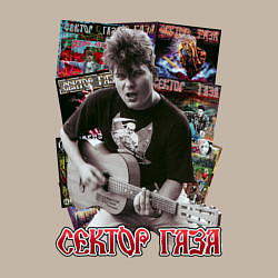 Свитшот хлопковый мужской Сектор газа Юра Хой, цвет: миндальный — фото 2