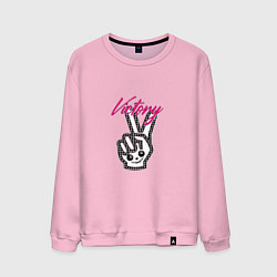 Свитшот хлопковый мужской Жесты Победа Виктория, цвет: светло-розовый