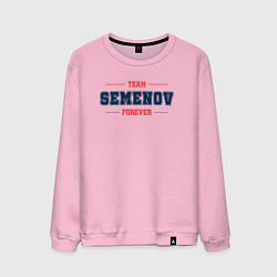 Мужской свитшот Team Semenov forever фамилия на латинице