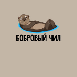 Свитшот хлопковый мужской Бобровый чил, цвет: миндальный — фото 2