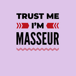 Свитшот хлопковый мужской Trust me - Im masseur, цвет: лаванда — фото 2