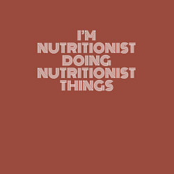 Свитшот хлопковый мужской Im nutritionist doing nutritionist things, цвет: кирпичный — фото 2