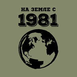 Свитшот хлопковый мужской На Земле с 1981 с краской на светлом, цвет: авокадо — фото 2
