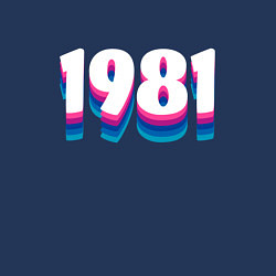 Свитшот хлопковый мужской Made in 1981 vintage art, цвет: тёмно-синий — фото 2