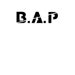 Свитшот хлопковый мужской B A P black logo, цвет: белый — фото 2