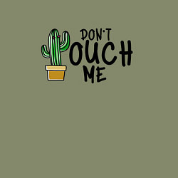 Свитшот хлопковый мужской Dont touch me - кактус, цвет: авокадо — фото 2
