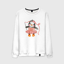 Свитшот хлопковый мужской Пингвин балерина, цвет: белый