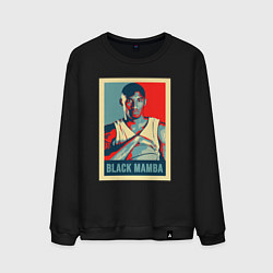 Мужской свитшот Black mamba poster