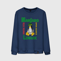 Свитшот хлопковый мужской Линукс пингвин в шляпе, цвет: тёмно-синий