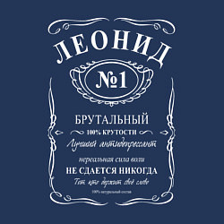 Свитшот хлопковый мужской Леонид в стиле Jack Daniels, цвет: тёмно-синий — фото 2