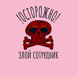 Свитшот хлопковый мужской Осторожно злой сотрудник красный череп, цвет: светло-розовый — фото 2