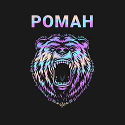 Свитшот хлопковый мужской Роман голограмма, цвет: черный — фото 2