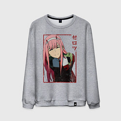 Свитшот хлопковый мужской Zero Two anime girl, цвет: меланж