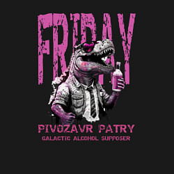 Свитшот хлопковый мужской Pivozavr party, цвет: черный — фото 2