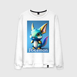Свитшот хлопковый мужской Pokemon Vaporeon, цвет: белый