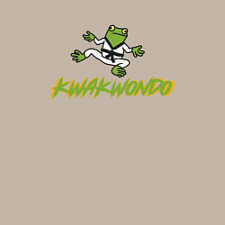 Свитшот хлопковый мужской Кваквондо лягушачье тхэквондо, цвет: миндальный — фото 2