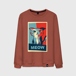 Мужской свитшот Meow obey