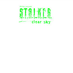 Свитшот хлопковый мужской Stalker clear sky radiation text, цвет: белый — фото 2