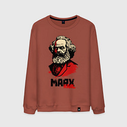 Мужской свитшот Karl Marx - 3 цвета