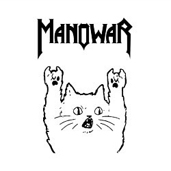 Свитшот хлопковый мужской Manowar - rock cat, цвет: белый — фото 2