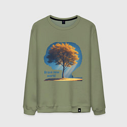 Мужской свитшот Дивный новый мир