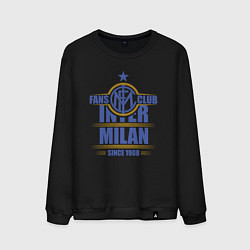 Мужской свитшот Inter Milan fans club