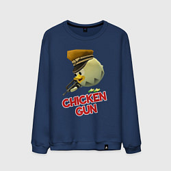 Свитшот хлопковый мужской Chicken Gun logo, цвет: тёмно-синий