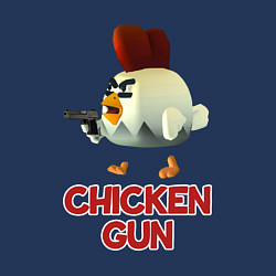 Свитшот хлопковый мужской Chicken Gun chick, цвет: тёмно-синий — фото 2