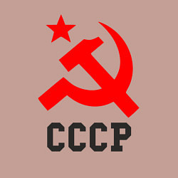 Свитшот хлопковый мужской СССР стиль, цвет: пыльно-розовый — фото 2