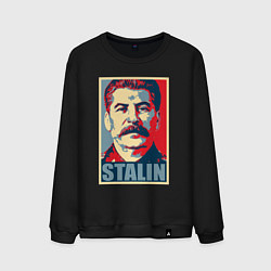 Свитшот хлопковый мужской Stalin USSR, цвет: черный