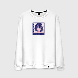 Свитшот хлопковый мужской Аниме девушка вайфу, senpai notice me, цвет: белый