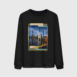 Свитшот хлопковый мужской Китай Шанхай, цвет: черный