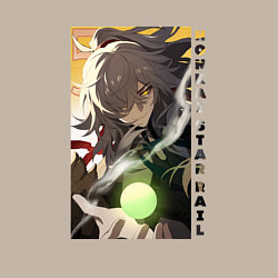 Свитшот хлопковый мужской Взгляд Цзин Юаня, цвет: миндальный — фото 2