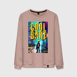 Свитшот хлопковый мужской Cool Bart - urban fantasy, цвет: пыльно-розовый