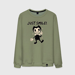 Свитшот хлопковый мужской Бенди - просто улыбайся, цвет: авокадо