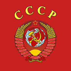 Свитшот хлопковый мужской CCCР Пролетарии, цвет: красный — фото 2