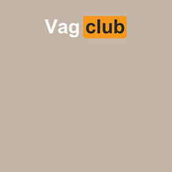 Свитшот хлопковый мужской Vag club, цвет: миндальный — фото 2